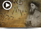 ציוני הבעש&quot;ט